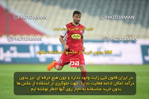 1939964, Tehran, Iran, لیگ برتر فوتبال ایران، Persian Gulf Cup، Week 11، First Leg، 2022/10/27، Persepolis 1 - 0 Mes Kerman