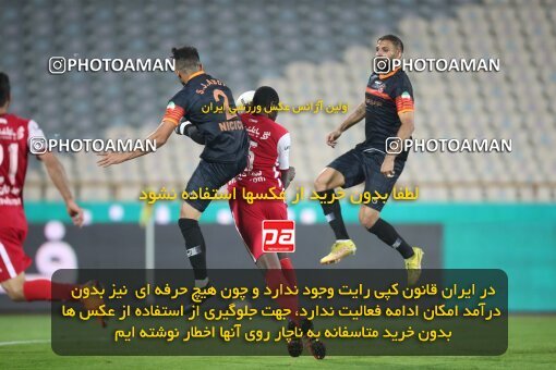 1939968, Tehran, Iran, لیگ برتر فوتبال ایران، Persian Gulf Cup، Week 11، First Leg، 2022/10/27، Persepolis 1 - 0 Mes Kerman