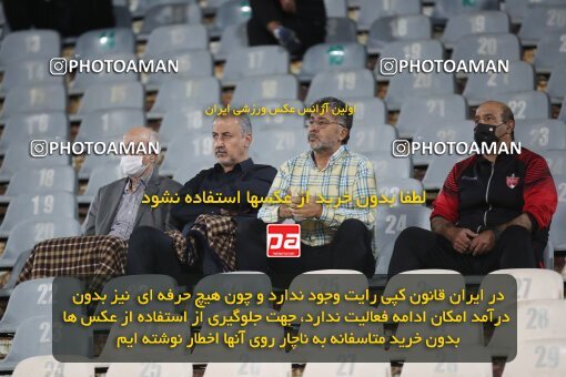 1939970, Tehran, Iran, لیگ برتر فوتبال ایران، Persian Gulf Cup، Week 11، First Leg، 2022/10/27، Persepolis 1 - 0 Mes Kerman