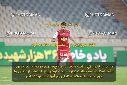 1939971, Tehran, Iran, لیگ برتر فوتبال ایران، Persian Gulf Cup، Week 11، First Leg، 2022/10/27، Persepolis 1 - 0 Mes Kerman