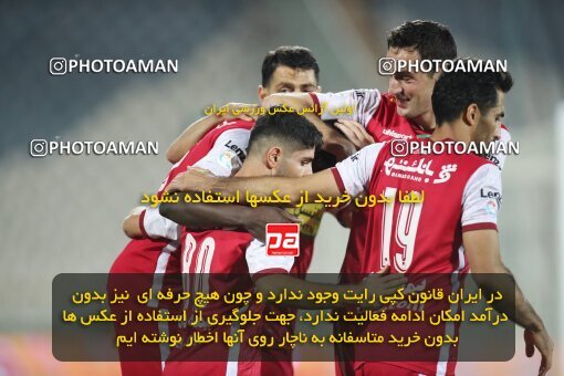 1939978, Tehran, Iran, لیگ برتر فوتبال ایران، Persian Gulf Cup، Week 11، First Leg، 2022/10/27، Persepolis 1 - 0 Mes Kerman