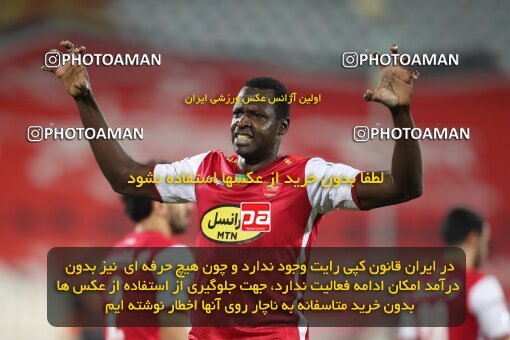 1939980, لیگ برتر فوتبال ایران، Persian Gulf Cup، Week 11، First Leg، 2022/10/27، Tehran، Azadi Stadium، Persepolis 1 - 0 Mes Kerman