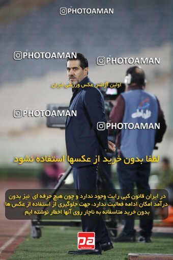 1939982, Tehran, Iran, لیگ برتر فوتبال ایران، Persian Gulf Cup، Week 11، First Leg، 2022/10/27، Persepolis 1 - 0 Mes Kerman