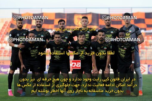 1943053, Rafsanjan, Iran, لیگ برتر فوتبال ایران، Persian Gulf Cup، Week 11، First Leg، 2022/10/28، Mes Rafsanjan 0 - 0 Sepahan