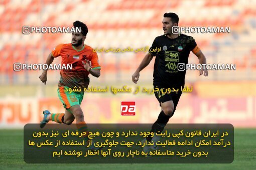 1943058, Rafsanjan, Iran, لیگ برتر فوتبال ایران، Persian Gulf Cup، Week 11، First Leg، 2022/10/28، Mes Rafsanjan 0 - 0 Sepahan