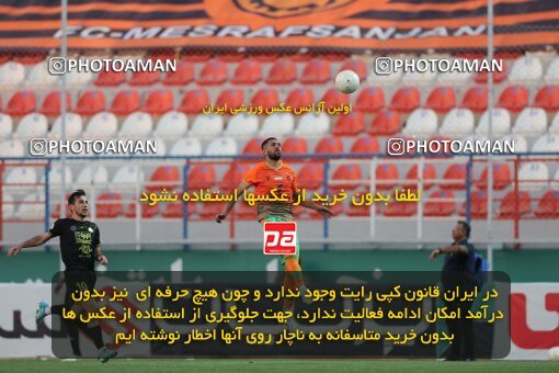 1943060, Rafsanjan, Iran, لیگ برتر فوتبال ایران، Persian Gulf Cup، Week 11، First Leg، 2022/10/28، Mes Rafsanjan 0 - 0 Sepahan