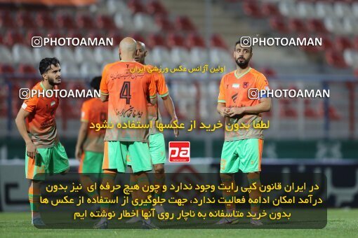 1943065, Rafsanjan, Iran, لیگ برتر فوتبال ایران، Persian Gulf Cup، Week 11، First Leg، 2022/10/28، Mes Rafsanjan 0 - 0 Sepahan