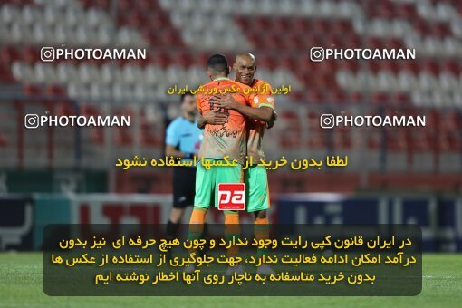 1943066, Rafsanjan, Iran, لیگ برتر فوتبال ایران، Persian Gulf Cup، Week 11، First Leg، 2022/10/28، Mes Rafsanjan 0 - 0 Sepahan