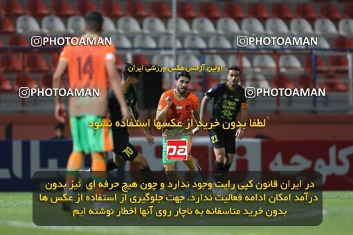 1943071, Rafsanjan, Iran, لیگ برتر فوتبال ایران، Persian Gulf Cup، Week 11، First Leg، 2022/10/28، Mes Rafsanjan 0 - 0 Sepahan