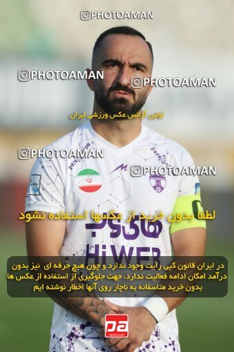 1940500, Tehran, Iran, لیگ برتر فوتبال ایران، Persian Gulf Cup، Week 11، First Leg، 2022/10/28، Havadar S.C. 0 - 1 Esteghlal