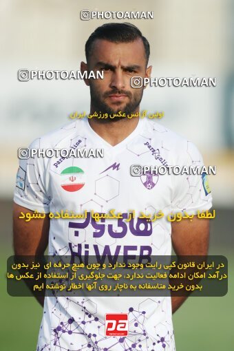 1940505, Tehran, Iran, لیگ برتر فوتبال ایران، Persian Gulf Cup، Week 11، First Leg، 2022/10/28، Havadar S.C. 0 - 1 Esteghlal