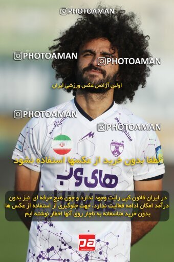 1940506, Tehran, Iran, لیگ برتر فوتبال ایران، Persian Gulf Cup، Week 11، First Leg، 2022/10/28، Havadar S.C. 0 - 1 Esteghlal