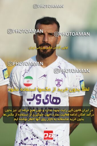1940508, Tehran, Iran, لیگ برتر فوتبال ایران، Persian Gulf Cup، Week 11، First Leg، 2022/10/28، Havadar S.C. 0 - 1 Esteghlal