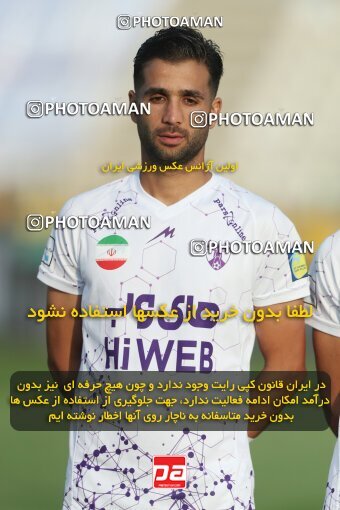 1940509, Tehran, Iran, لیگ برتر فوتبال ایران، Persian Gulf Cup، Week 11، First Leg، 2022/10/28، Havadar S.C. 0 - 1 Esteghlal
