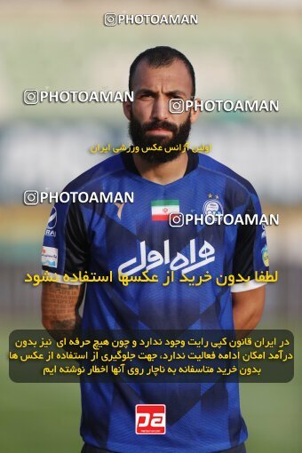 1940512, Tehran, Iran, لیگ برتر فوتبال ایران، Persian Gulf Cup، Week 11، First Leg، 2022/10/28، Havadar S.C. 0 - 1 Esteghlal