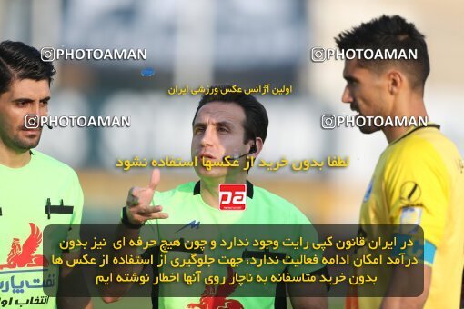 1940521, Tehran, Iran, لیگ برتر فوتبال ایران، Persian Gulf Cup، Week 11، First Leg، 2022/10/28، Havadar S.C. 0 - 1 Esteghlal