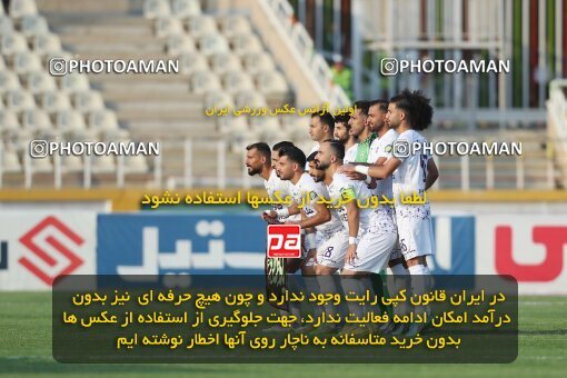1940523, Tehran, Iran, لیگ برتر فوتبال ایران، Persian Gulf Cup، Week 11، First Leg، 2022/10/28، Havadar S.C. 0 - 1 Esteghlal