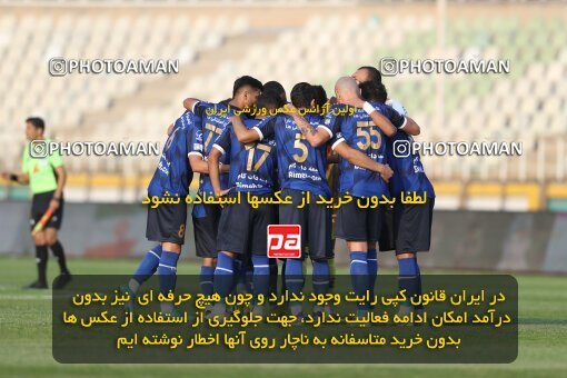 1940524, Tehran, Iran, لیگ برتر فوتبال ایران، Persian Gulf Cup، Week 11، First Leg، 2022/10/28، Havadar S.C. 0 - 1 Esteghlal