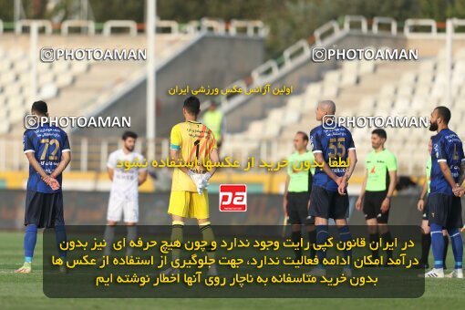 1940525, لیگ برتر فوتبال ایران، Persian Gulf Cup، Week 11، First Leg، 2022/10/28، Tehran، Shahid Dastgerdi Stadium، Havadar S.C. 0 - ۱ Esteghlal
