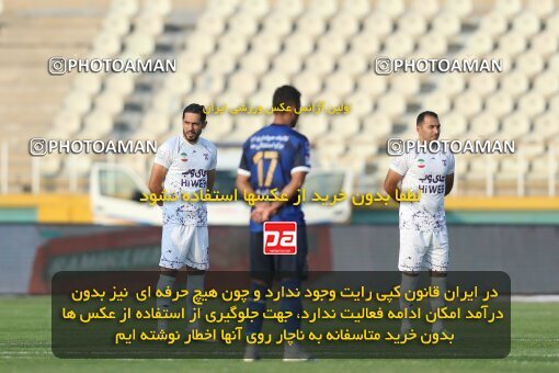 1940526, Tehran, Iran, لیگ برتر فوتبال ایران، Persian Gulf Cup، Week 11، First Leg، 2022/10/28، Havadar S.C. 0 - 1 Esteghlal
