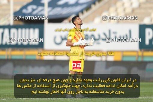1940528, Tehran, Iran, لیگ برتر فوتبال ایران، Persian Gulf Cup، Week 11، First Leg، 2022/10/28، Havadar S.C. 0 - 1 Esteghlal