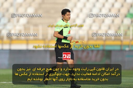 1940530, Tehran, Iran, لیگ برتر فوتبال ایران، Persian Gulf Cup، Week 11، First Leg، 2022/10/28، Havadar S.C. 0 - 1 Esteghlal