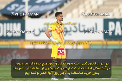 1940531, Tehran, Iran, لیگ برتر فوتبال ایران، Persian Gulf Cup، Week 11، First Leg، 2022/10/28، Havadar S.C. 0 - 1 Esteghlal