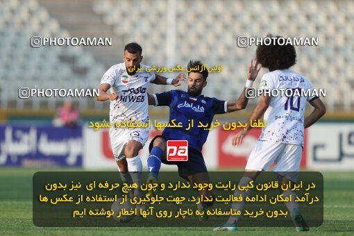 1940537, Tehran, Iran, لیگ برتر فوتبال ایران، Persian Gulf Cup، Week 11، First Leg، 2022/10/28، Havadar S.C. 0 - 1 Esteghlal
