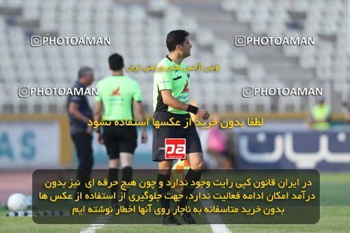 1940539, Tehran, Iran, لیگ برتر فوتبال ایران، Persian Gulf Cup، Week 11، First Leg، 2022/10/28، Havadar S.C. 0 - 1 Esteghlal