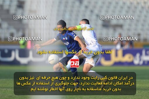 1940541, Tehran, Iran, لیگ برتر فوتبال ایران، Persian Gulf Cup، Week 11، First Leg، 2022/10/28، Havadar S.C. 0 - 1 Esteghlal