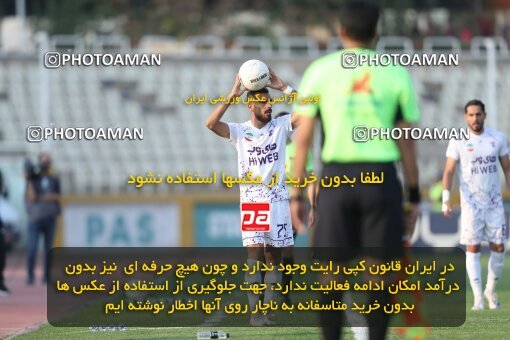 1940542, Tehran, Iran, لیگ برتر فوتبال ایران، Persian Gulf Cup، Week 11، First Leg، 2022/10/28، Havadar S.C. 0 - 1 Esteghlal