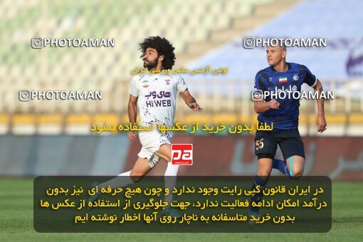 1940544, Tehran, Iran, لیگ برتر فوتبال ایران، Persian Gulf Cup، Week 11، First Leg، 2022/10/28، Havadar S.C. 0 - 1 Esteghlal
