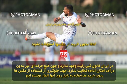 1940548, Tehran, Iran, لیگ برتر فوتبال ایران، Persian Gulf Cup، Week 11، First Leg، 2022/10/28، Havadar S.C. 0 - 1 Esteghlal