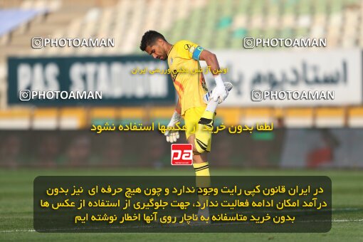 1940549, Tehran, Iran, لیگ برتر فوتبال ایران، Persian Gulf Cup، Week 11، First Leg، 2022/10/28، Havadar S.C. 0 - 1 Esteghlal