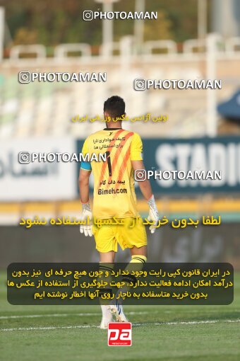 1940550, Tehran, Iran, لیگ برتر فوتبال ایران، Persian Gulf Cup، Week 11، First Leg، 2022/10/28، Havadar S.C. 0 - 1 Esteghlal
