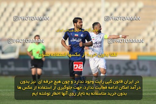 1940551, Tehran, Iran, لیگ برتر فوتبال ایران، Persian Gulf Cup، Week 11، First Leg، 2022/10/28، Havadar S.C. 0 - 1 Esteghlal