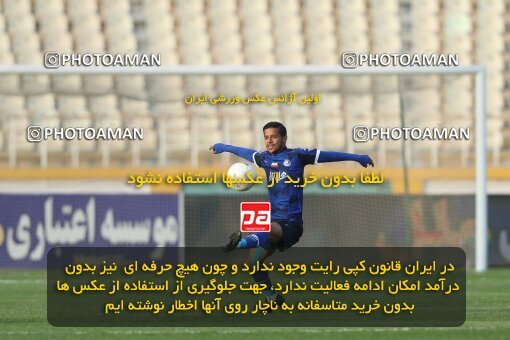 1940552, Tehran, Iran, لیگ برتر فوتبال ایران، Persian Gulf Cup، Week 11، First Leg، 2022/10/28، Havadar S.C. 0 - 1 Esteghlal