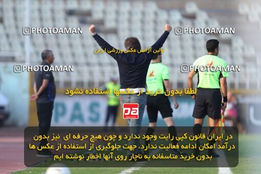 1940553, Tehran, Iran, لیگ برتر فوتبال ایران، Persian Gulf Cup، Week 11، First Leg، 2022/10/28، Havadar S.C. 0 - 1 Esteghlal