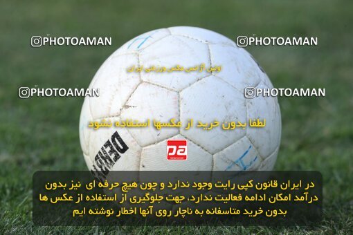 1940556, Tehran, Iran, لیگ برتر فوتبال ایران، Persian Gulf Cup، Week 11، First Leg، 2022/10/28، Havadar S.C. 0 - 1 Esteghlal