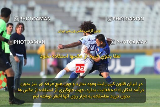 1940557, Tehran, Iran, لیگ برتر فوتبال ایران، Persian Gulf Cup، Week 11، First Leg، 2022/10/28، Havadar S.C. 0 - 1 Esteghlal