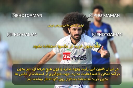 1940559, Tehran, Iran, لیگ برتر فوتبال ایران، Persian Gulf Cup، Week 11، First Leg، 2022/10/28، Havadar S.C. 0 - 1 Esteghlal