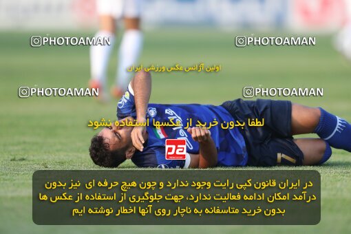 1940560, Tehran, Iran, لیگ برتر فوتبال ایران، Persian Gulf Cup، Week 11، First Leg، 2022/10/28، Havadar S.C. 0 - 1 Esteghlal