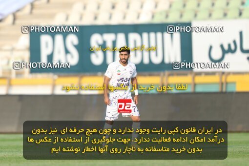 1940562, Tehran, Iran, لیگ برتر فوتبال ایران، Persian Gulf Cup، Week 11، First Leg، 2022/10/28، Havadar S.C. 0 - 1 Esteghlal