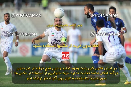 1940565, Tehran, Iran, لیگ برتر فوتبال ایران، Persian Gulf Cup، Week 11، First Leg، 2022/10/28، Havadar S.C. 0 - 1 Esteghlal