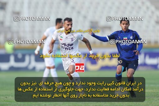 1940567, Tehran, Iran, لیگ برتر فوتبال ایران، Persian Gulf Cup، Week 11، First Leg، 2022/10/28، Havadar S.C. 0 - 1 Esteghlal