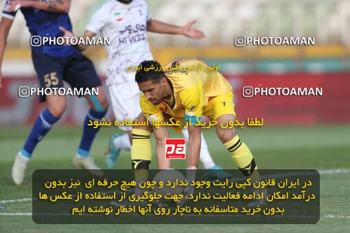 1940568, Tehran, Iran, لیگ برتر فوتبال ایران، Persian Gulf Cup، Week 11، First Leg، 2022/10/28، Havadar S.C. 0 - 1 Esteghlal