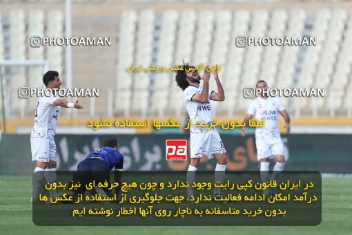 1940569, Tehran, Iran, لیگ برتر فوتبال ایران، Persian Gulf Cup، Week 11، First Leg، 2022/10/28، Havadar S.C. 0 - 1 Esteghlal