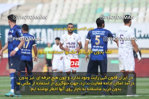 1940570, Tehran, Iran, لیگ برتر فوتبال ایران، Persian Gulf Cup، Week 11، First Leg، 2022/10/28، Havadar S.C. 0 - 1 Esteghlal