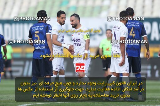 1940571, Tehran, Iran, لیگ برتر فوتبال ایران، Persian Gulf Cup، Week 11، First Leg، 2022/10/28، Havadar S.C. 0 - 1 Esteghlal