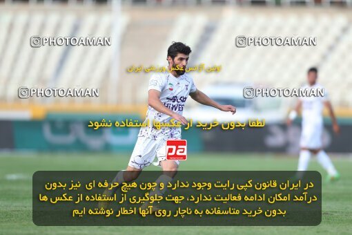 1940572, Tehran, Iran, لیگ برتر فوتبال ایران، Persian Gulf Cup، Week 11، First Leg، 2022/10/28، Havadar S.C. 0 - 1 Esteghlal
